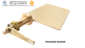 Transom Rudder